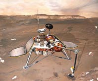 Посадочный модуль Mars Polar Lander